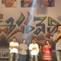 Jr NTR's Oosaravelli Audio Launch Gallery | Picture 77308